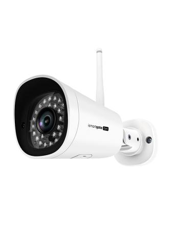 Wireless Outdoor IP Camera for gate